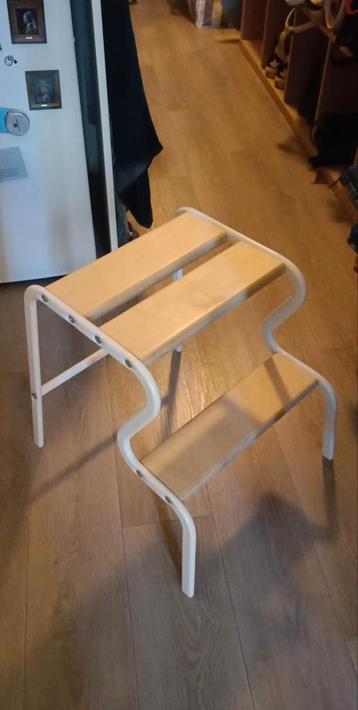 Ikea GRUBBAN krukje beschikbaar voor biedingen