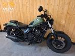 HONDA CMX 500 Rebel CMX500 CMX-500 ABS 35kw a2 geschikt!, Motoren, Motoren | Honda, 2 cilinders, HONDA, Bedrijf, Onbekend