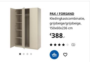 IKEA Pax Kastcombinatie beschikbaar voor biedingen