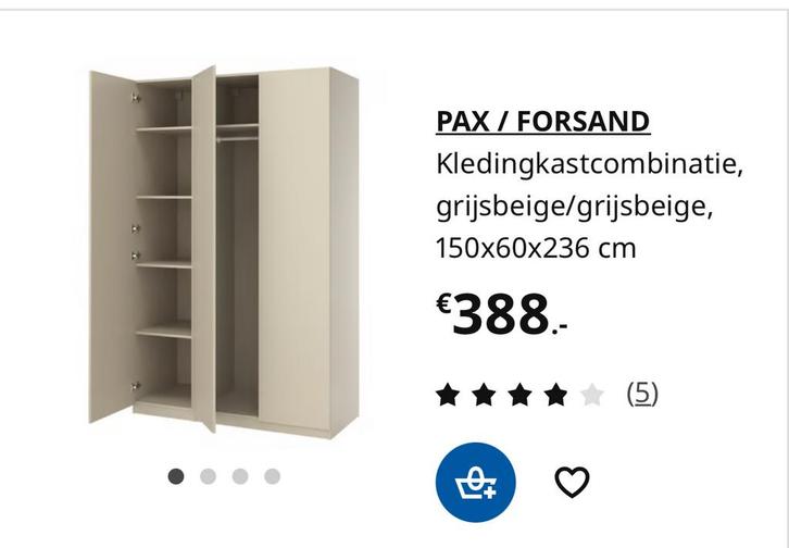 IKEA Pax Kastcombinatie, Huis en Inrichting, Kasten | Kledingkasten, Zo goed als nieuw, 200 cm of meer, 100 tot 150 cm, 50 tot 75 cm