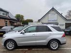 Mercedes-Benz AMG 350D PANO/KEYLESS/LANE ASSIST € 31.899,0, Automaat, 15 km/l, Gebruikt, 259 pk