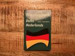 Duits-Nederlands Woordenboek, Ophalen, Gelezen, Overige uitgevers, Duits