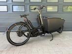 Urban Arrow Cargo Line E-bakfiets – 2316km. Incl btw en fact, Overige merken, 3 kinderen, Mdg.mobility01@gmail.com, Elektrisch