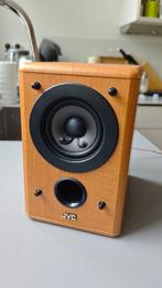 JVC speakers, JVC, Ophalen of Verzenden, Zo goed als nieuw, Minder dan 60 watt