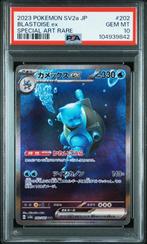 Blastoise ex PSA 10 - 202/165 - Japanese Pokémon Card 151, Ophalen of Verzenden, Zo goed als nieuw, Losse kaart