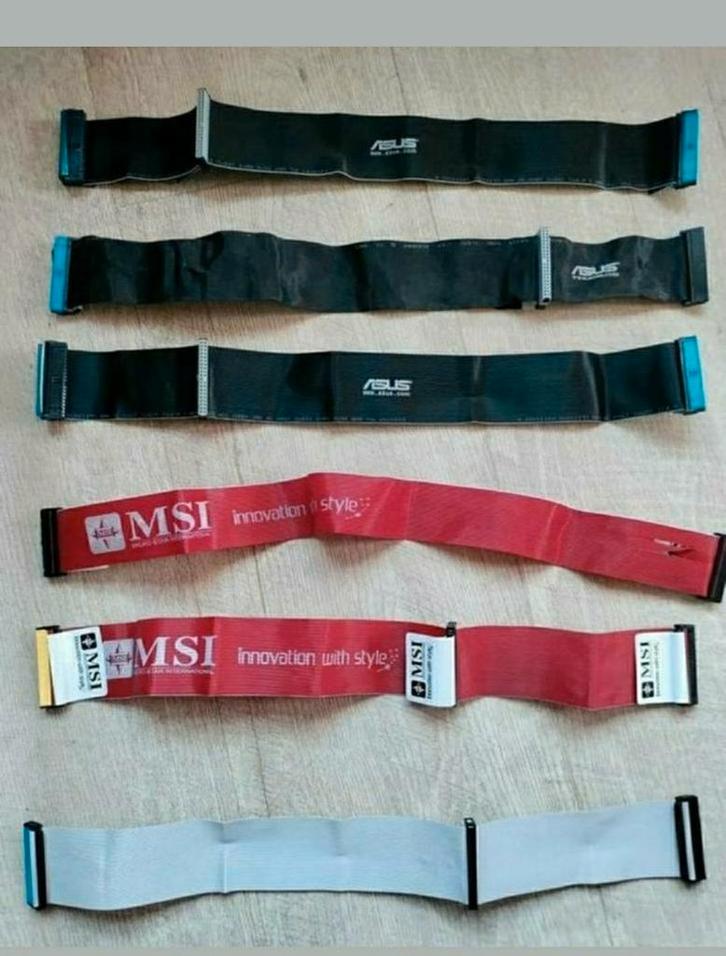 HDD KABELS,MSI,rood,ASUS,zwart,grijs,Dual,Nieuw,Computer,PC, Computers en Software, Pc- en Netwerkkabels, Nieuw, Ophalen of Verzenden