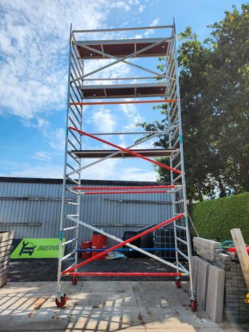 Rolsteiger 135x250x600cm beschikbaar voor biedingen