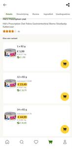 Natvoer voor katten., Dieren en Toebehoren, Dierenvoeding, Ophalen of Verzenden, Kat