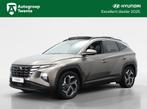 Hyundai Tucson 1.6 T-GDI PHEV Premium Sky | 360 Camera | Sto, Automaat, 12 maanden, Gebruikt, Met garantie (alle)