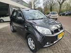 Daihatsu Terios 1.5-16v Explore 2WD | AUTOMAAT | 2E EIGENAAR, Auto's, Daihatsu, 1350 kg, Achterwielaandrijving, Gebruikt, Zwart