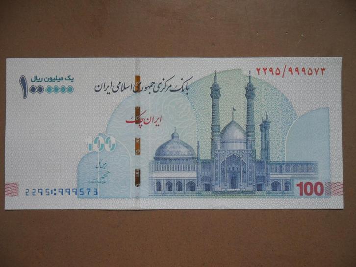 Iran #W166 [2020] / 1.000.000 rials (100 toman) UNC, Postzegels en Munten, Bankbiljetten | Azië, Los biljet, Midden-Oosten, Verzenden