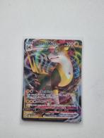 Boltund VMAX - Goede Staat!, Ophalen of Verzenden, Zo goed als nieuw, Losse kaart