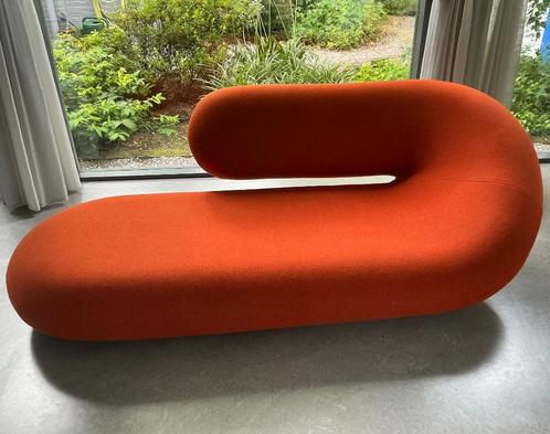 Artifort C248 “Cleopatra” Chaise Longue, Huis en Inrichting, Banken | Sofa's en Chaises Longues, Nieuw, Tweepersoons, 150 tot 200 cm