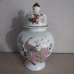 Gemberpot,Asahi Japans porselein,'60er jaren,motief:pauwen, Antiek en Kunst, Antiek | Servies los, Ophalen of Verzenden