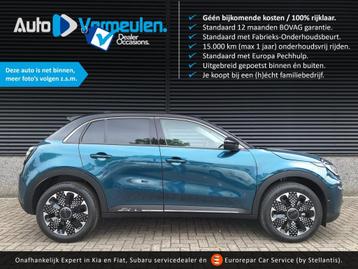 Fiat 600  1.2 Hybrid 110 La Prima (due colori) beschikbaar voor biedingen