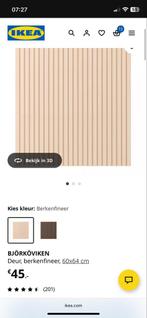 4x Besta kastdeur front Bjorkoviken 60x64cm, Doe-het-zelf en Verbouw, Ophalen, Minder dan 80 cm, Binnendeur, Minder dan 200 cm