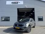 Volkswagen T-Roc 1.0 TSI Style / Trekhaak afn., Voorwielaandrijving, Stof, Gebruikt, Bedrijf