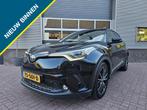 Toyota C-HR | Dealer onderhouden | NL Auto 1.8 Hybrid Execut, Auto's, Euro 6, 4 cilinders, Leder en Stof, Zwart