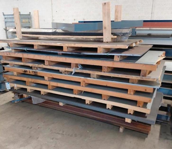 Stalen plaat / ijzeren plaat / Rvs plaat / aluminium plaat, Doe-het-zelf en Verbouw, Metalen, Nieuw, Overige metalen, Ophalen