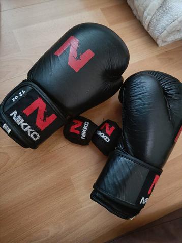 Box handschoenen nikko beschikbaar voor biedingen