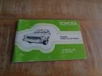 Toyota Corolla Trueno - Handleiding Instructieboek NL Boek, Verzenden