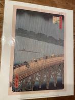 Plotselinge bui (yudashi) op Ohashi-brug, Japan, Ophalen of Verzenden, Zo goed als nieuw, Hout, Minder dan 50 cm