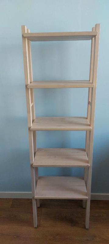 IKEA vilto kast 46150 cm beschikbaar voor biedingen