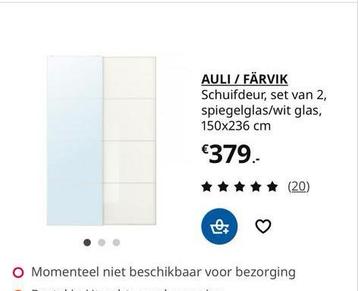 Ikea schuifdeur pax goede staat