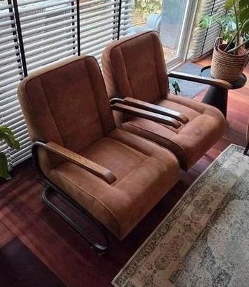 Fauteuil Ivar - stof - cognac beschikbaar voor biedingen