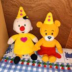 Bumba en Nanadu knuffel 24 cm groot, Kinderen en Baby's, Speelgoed | Knuffels en Pluche, Ophalen of Verzenden, Nieuw