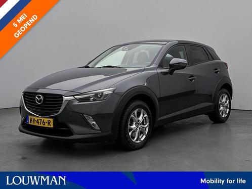 Mazda CX-3 2.0 SkyActiv-G 120 TS+ | Navigatie | Stoelverwarm, Auto's, Mazda, Bedrijf, Te koop, CX-3, ABS, Airbags, Airconditioning