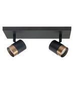 spots zwart brons koper bed keuken hoekbank bank hal lamp, Huis en Inrichting, Ophalen, Nieuw, Metaal of Aluminium