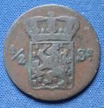 Nederlands-Indië ½ stuiver 1823 Km 285 CK17, Verzenden, Koning Willem I, Overige waardes, Losse munt