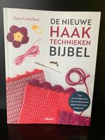Haakboek: De Nieuwe Haaktechnieken Bijbel, Ophalen of Verzenden, Nieuw