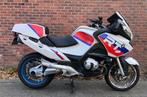 Sportief klein windscherm R1200RT !, Motoren, Onderdelen | BMW, Ophalen