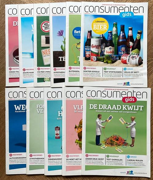 Complete 2017 jaargang Consumentengids, Boeken, Tijdschriften en Kranten, Zo goed als nieuw, Overige typen, Ophalen of Verzenden