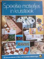 Speelse motiefjes in kruissteek 85 Strooimotieven - Borduren, Hobby en Vrije tijd, Borduren en Borduurmachines, Patroon, Zo goed als nieuw