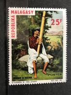 Madagaskar 1965, Postzegels en Munten, Postzegels | Afrika, Ophalen of Verzenden, Overige landen, Postfris