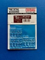 FineMolds	MG-24	U.S. AFV Periscope Set 1	1/35, Ophalen of Verzenden, Nieuw, Groter dan 1:32, Auto