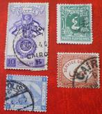 Egypte - 4x Varia, Postzegels en Munten, Postzegels | Afrika, Verzenden, Egypte, Gestempeld