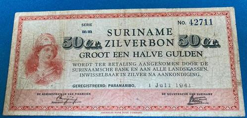 🇸🇷 SURINAME 50 cent, 1/2 gulden 1 juli 1️⃣9️⃣4️⃣1️⃣, Postzegels en Munten, Bankbiljetten | Nederland, Los biljet, Ophalen of Verzenden