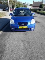 Kia Picanto 1.0 EX AIRCO, Voorwielaandrijving, Stof, 4 cilinders, 61 pk