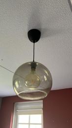 Lamp, Huis en Inrichting, Lampen | Hanglampen, Ophalen, Zo goed als nieuw, Minder dan 50 cm