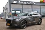Mazda CX-30 2.5 e-SkyActiv-G M Hybrid Homura Camera Adaptive, Gebruikt, 4 cilinders, Bedrijf, SUV of Terreinwagen