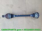 8K0501202 S4 aandrijfas RS5 steekas S5 cardan RS4, Info@fabrikant.eu, Fabrikantstraat 1
1000 AA  Amsterdam, Fabrikant BV, Gebruikt