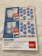 Spaarkaart buitenservies Vomar, Verzamelen, Vomar, Ophalen of Verzenden