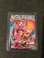 Single Strike Urshifu VMAX TG19/TG30 BRS, Hobby en Vrije tijd, Verzamelkaartspellen | Pokémon, Ophalen of Verzenden, Zo goed als nieuw