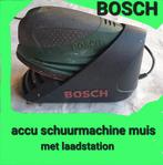 Schuurmachine, Doe-het-zelf en Verbouw, Gereedschap | Schuurmachines, Ophalen of Verzenden, Gebruikt, Minder dan 600 watt, Overige typen