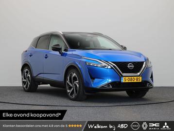 Nissan Qashqai 1.3 MHEV Xtronic Tekna Plus | 20 Inch Velgen  beschikbaar voor biedingen