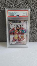 2023 Charizard EX, Hobby en Vrije tijd, Verzamelkaartspellen | Pokémon, Ophalen of Verzenden, Zo goed als nieuw, Losse kaart, Foil